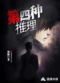 驱鬼那个人叫什么