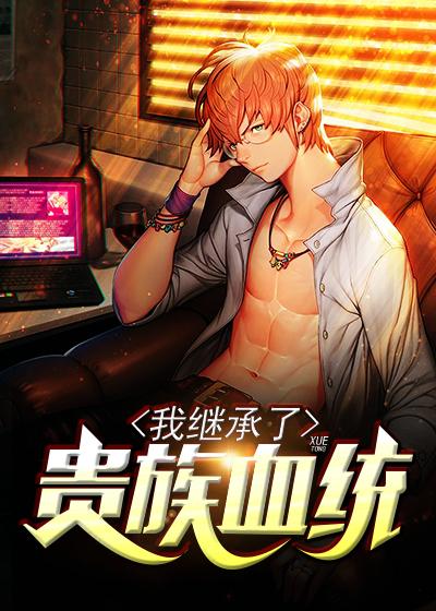 中国十大有钱人