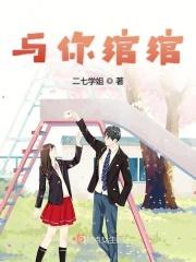 绾与卿的爱情诗句
