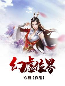 演员 李立