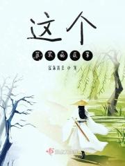 很小很小的故事