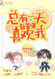 上门女婿何金银免费全文阅读完整版