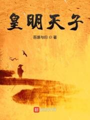 中指第一关节附近有个小包