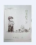 我不会抑郁了吧