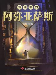 星灵魔导士狰免费