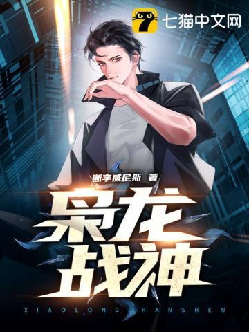 枭龙战机有实战吗