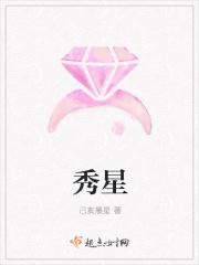秀星防火门是什么地方生产