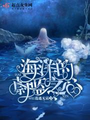 蔚蓝的海水