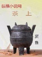 茶卡盐湖旅游攻略