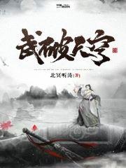 洪焱redflame赤焰