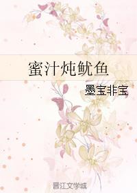 亲爱的热爱的电视剧免费观看