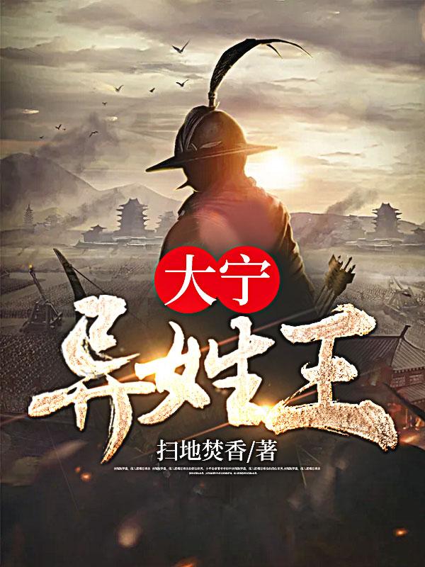 兰兰林若诚故事