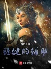 简单的硬辅助