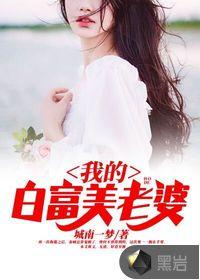 秦城林倾城免费