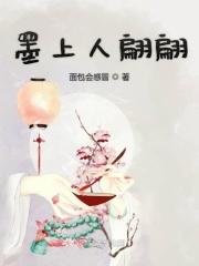 丁大夫祛痘膏是真的吗