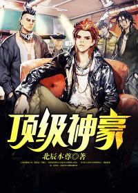 翻手为云林云全文免费阅读无弹窗