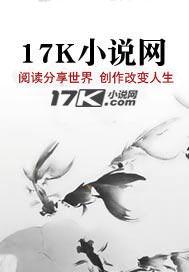 团宠奶包三岁半大佬们排队宠txt