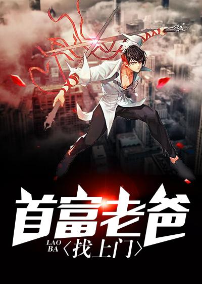 逆转人生遇见秦先生全文免费阅读