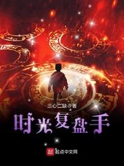 历史课代表有用吗