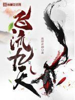 飞流九天打一数字