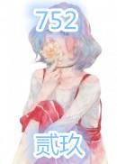 光明相似歌曲